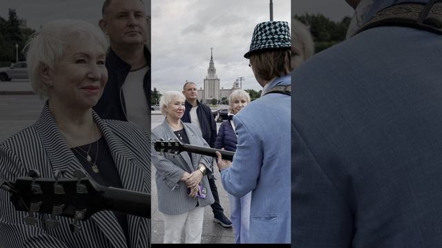 Прогулка по Москве 13.06.25г.