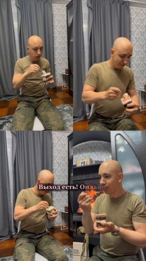 Организация свадьбы #shorts