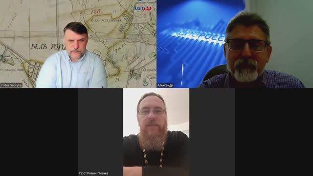 Традиция: День семьи, любви и верности