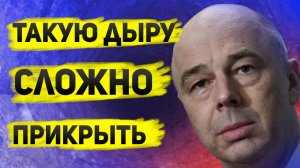К чему приведет дыра в бюджете и какие активы могут на этом вырасти.  Курс доллара, золото, акции