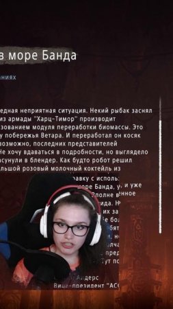 Дельфинчики... #короткоевидео #летсплей #подписывайся #Элой #HorizonZeroDawn #Апокалипсис