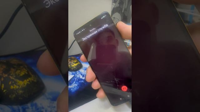 Poco m3 pro