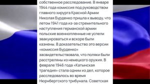 Кастрюля из Литовской Клайпеды.Часть-3