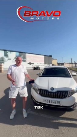 Виталий из Крыма получил свой автомобиль из Китая!