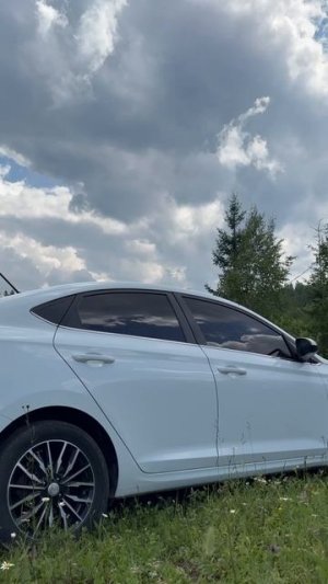 АВТО 1