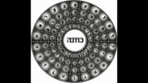 030. Страница Мудрой Информации 030