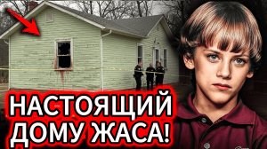 ПОЛИЦИЯ вскрыла дверь и ПОТЕРЯЛА ДАР РЕЧИ. Такого они НЕ видели НИКОГДА.