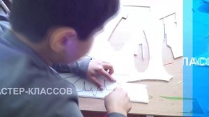 Лагерь Звездный. 2017  финальный