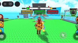играю в roblox без микрофона