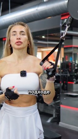 Уже на канале тренировка плеч и подготовка на Чемпионат мира