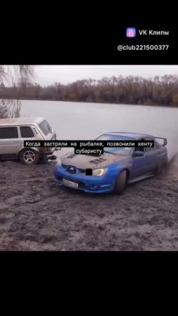 #ДРУГ #ВСЕГДА #ПОМОЖЕТ#