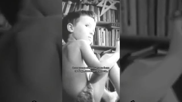 Как в СССР делали из детей гениев?