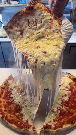 большая пицца