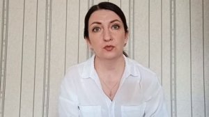 Чаты