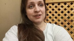 Кто я такая