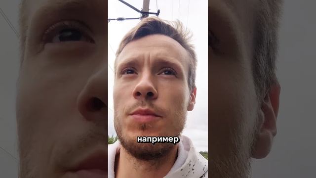 Как получать Ответы от Бога