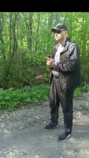 Рубеж 10 метров.
