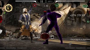 Mortal Kombat mobile/Мортал Комбат мобайл/Башня Воут 100 битва