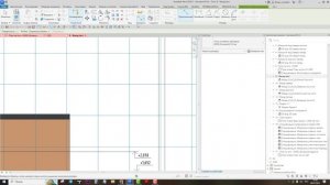 Урок Revit. Аннотация высотной отметки