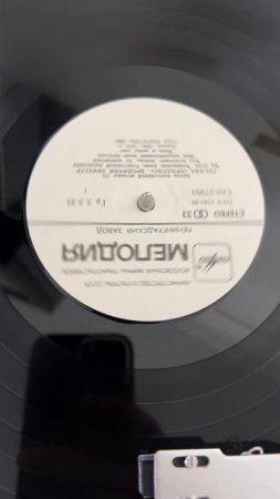 Who'll Stop the Rain от Creedence Clearwater Revival
