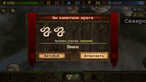 Проходим Мурманск МОД Day R Another Story
 .mp4