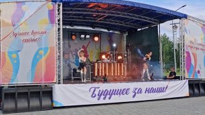 DJ Levka