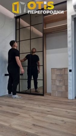 Межкомнатная Перегородка. По заказам +7(905)558-08-82 Работаем в Москве и МО