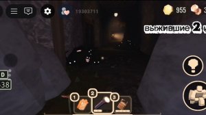 прохождение шахты в DOORS ,,обновление"