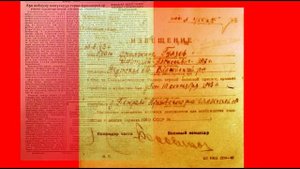 Виртуальная выставка "Бастакы снайпер"