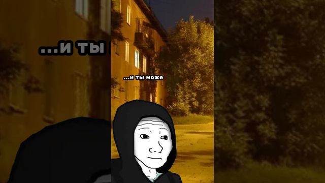 Страх драки | Think about...
#rutube #shorts #motivation #sport #power