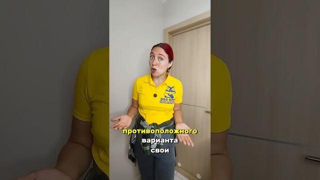 ⁉️Оставляете дверцу стиралки открытой? СКОРО ПОЖАЛЕЕТЕ! (Или нет?)