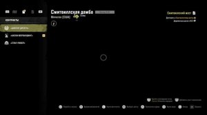 SnowRunner: Лучший грузовик для перевозки тяжелых грузов