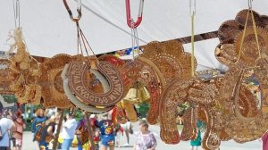 день города - 2025