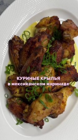 Каждый день новый рецепт, подписывайся. Сковорода на WB арт. 234904042