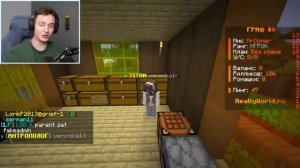 Domer Grief [ Домер ] - Что Делают Игроки В 3 ЧАСА НОЧИ в Майнкрафт (Я ОХРЕНЕЛ...)