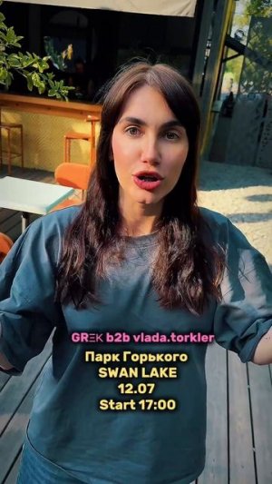 Мои шапки на вб 162264797