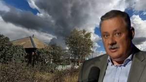 Дмитрий Евстафьев. Зачем он это делает...