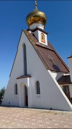 радость. Красивая Оленевка.