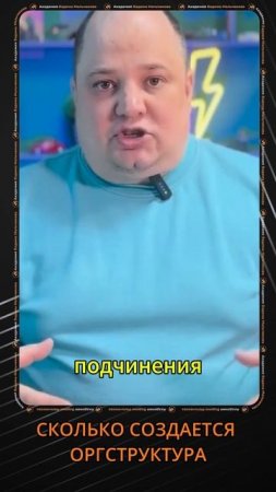 CRM Эффект: Меньше ручного — больше результата.