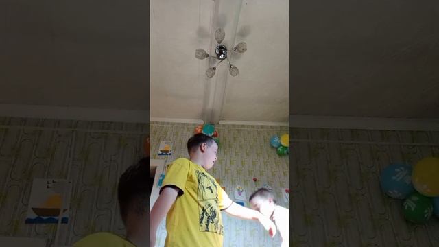 Слепой монстр 2 часть