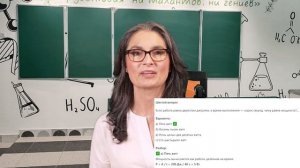 Физика 7класс 14урок 2тест