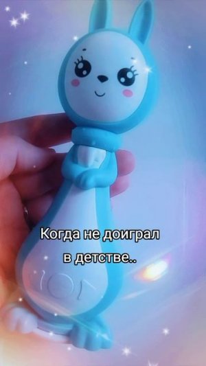 Игры😜
⠀
#мамскиебудни #AlinaKlyukva #детскиеигрушки #игры #юмор #деньсемьи