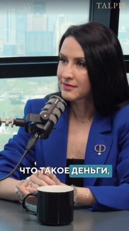 эффективный бизнес заглушка
