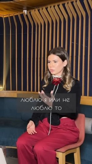 Когда любишь дело — оно любит тебя в ответ ✨