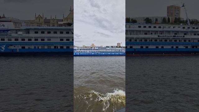 Теплоход