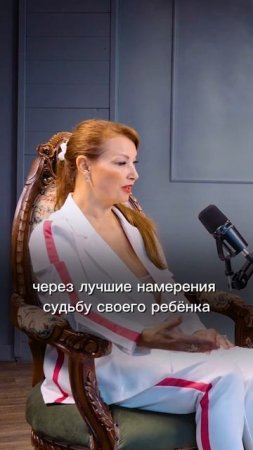В чем смысл жизни