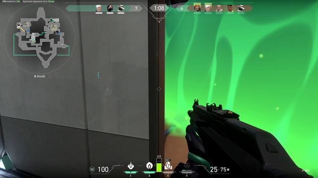 Valorant Viper#2 смотреть онлайн