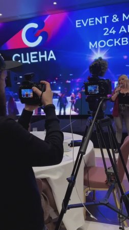 REELS: Мозговой штурм «СЦЕНА 10»