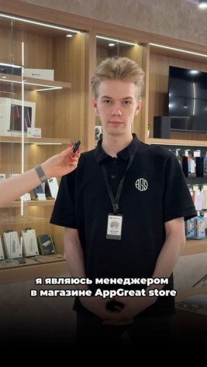 Когда изнутри видишь все условия, выгоды и предложения — выбор становится очевидным 😏