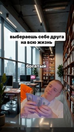 Димон